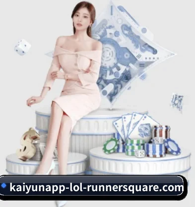快速发展